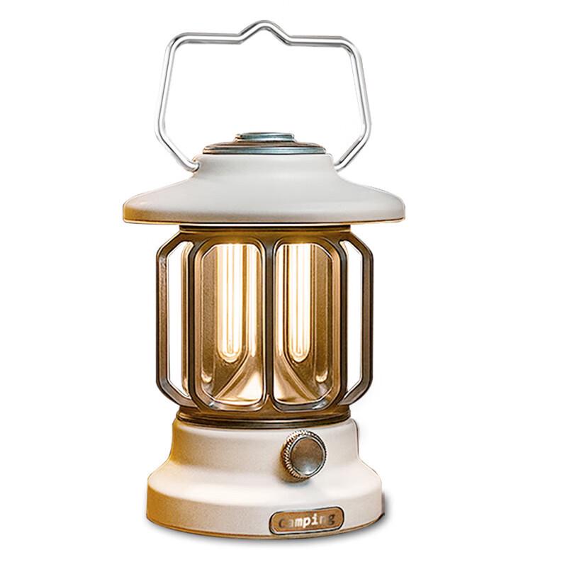 Portable Rechargeable LED Camping Atmosphere Lantern