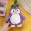 Fluffy Eggplant Penguin Stuffed Toy Soft Stuffed Soft Penguin Doll  Decorate Present