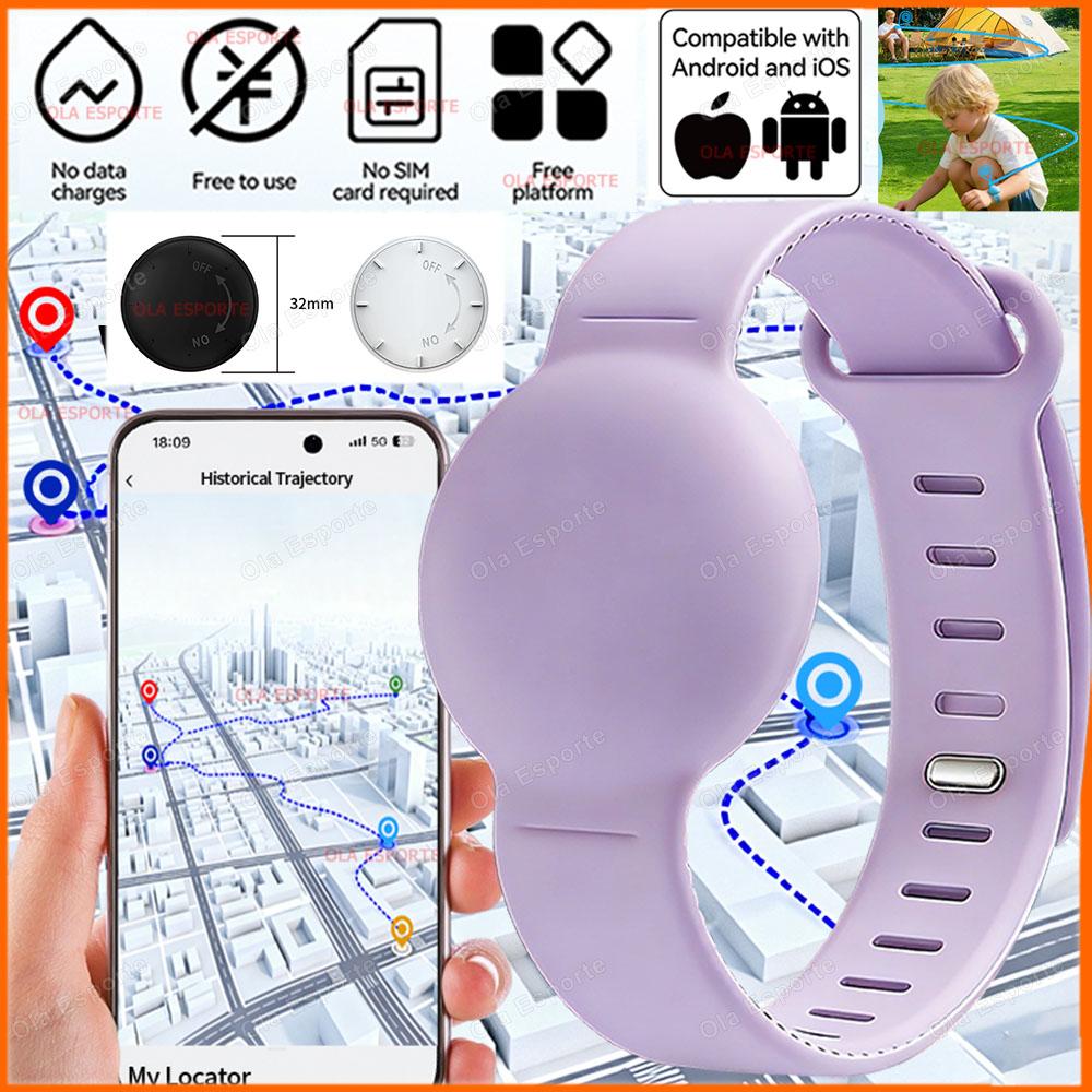 2026 New Global Tracker Children's Wristband Waterproof Locator For Android IOS Systems Pet Tracking Anti-Lost GPS Tracker Hw12