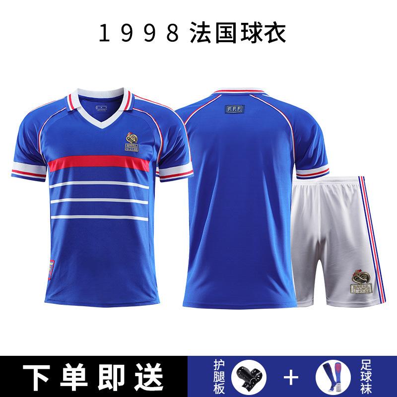1998 World Cup France jersey home Zidane football jersey Henry Deschamps 98 retro suit S(165cm-170cm)