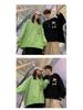 Men's Autumn Trend Little Bear Jacket: Niche Design, 2022 Pullover Style, Ideal for Couples and Students