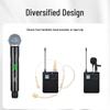 Huidu U-8808 Dual Handheld Wireless Microphone System (CN version)