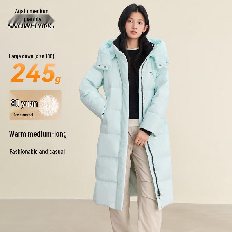 

Женское длинное пуховое пальто XueZhongFei