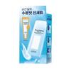 TORRIDEN Dive-In Watery Fit Sun Serum 50ml Increased Volume (+20ml)