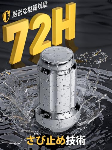 MIKKUPPA Wheel Lock Nuts M12 X P1.25 Taper Seat 60° Star Nuts Steel Anti-Theft 17HEX Length 35mm 19HEX/21HEX Socket Included Nissan Subaru Suzuki