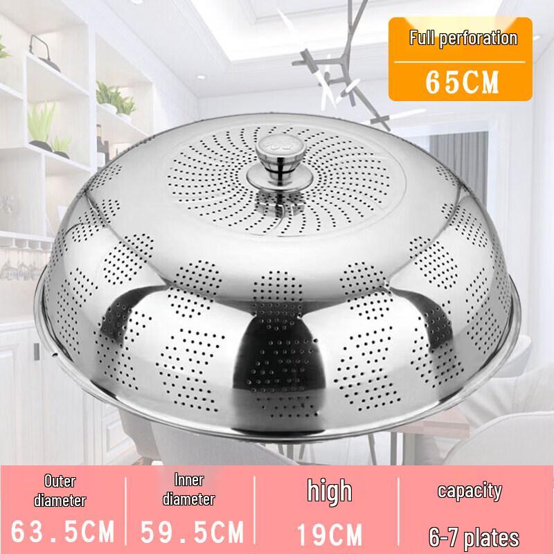 Thickened Stainless Steel Food Cover