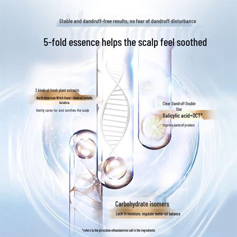 Ziyuan Salicylic Acid Oil Control Anti-Dandruff Shampoo 400ml