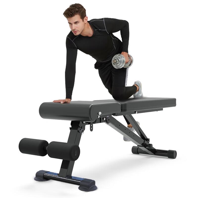 GK Multi-functional Foldable Weight Bench