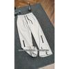 Spring New Velcro Shock Pants Loose Straight Drawstring Casual Pants Sweatpants Functional Wind Tooling Trousers