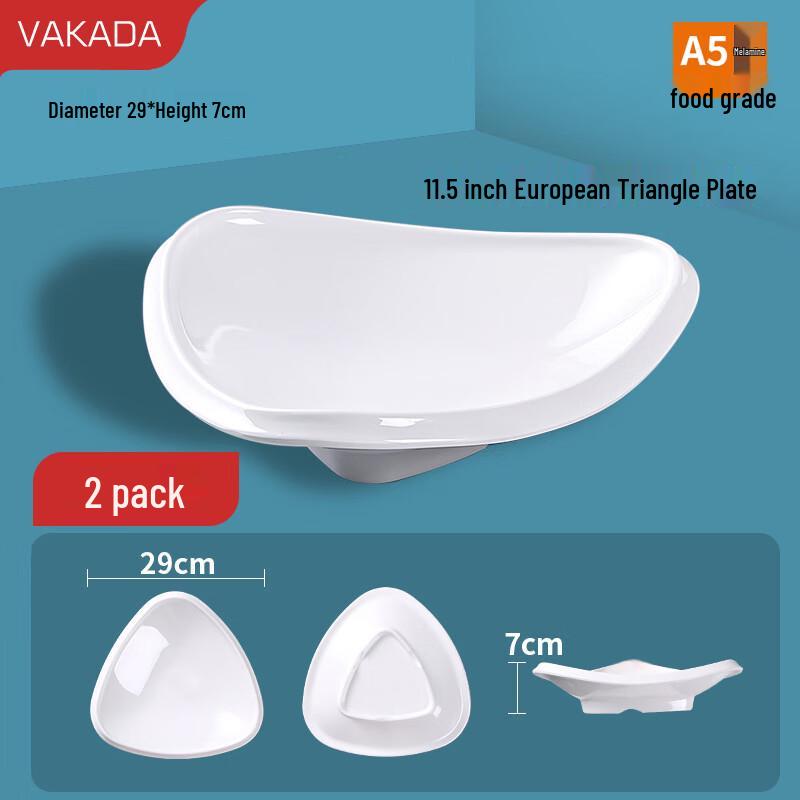 VAKADA Melamine Deep Serving Bowl Set (2-Pack)