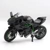 Druckgussmodell Legierung Motorradmodell Kinderspielzeug Anhänger Schiebefahrzeugmodell Jungen Spielzeug mit Basis