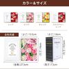 TUKUMO Soap Flower Photo L 2L Retirement Gift for a New Flowers That Never Photo Wedding Book-shaped Frame, Gift, Size, Size, Box, Mother's Day,