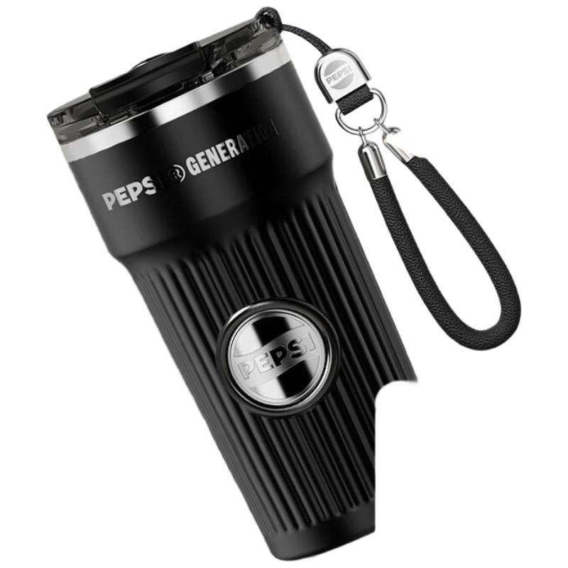 Pepsi Portable Insulated Stainless Steel Mug