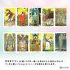 Tarot of the New Vision Mini Tarot fortune telling method Japanese instruction manual included Genuine tarot cards 78 sheets
