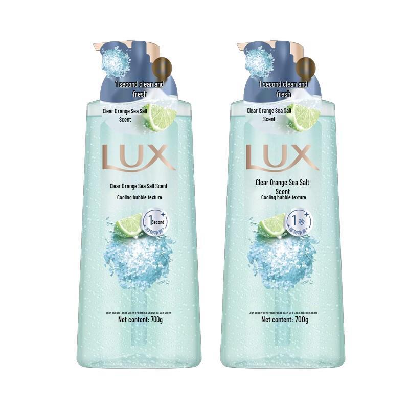 Lux Fresh Sea Salt Bubble Shower Gel