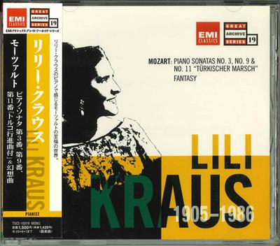 CD KRAUS (LILI), MOZART - Mozart: Piano Sonata No. 3 TOCE15019 Japan ObiClassical Used