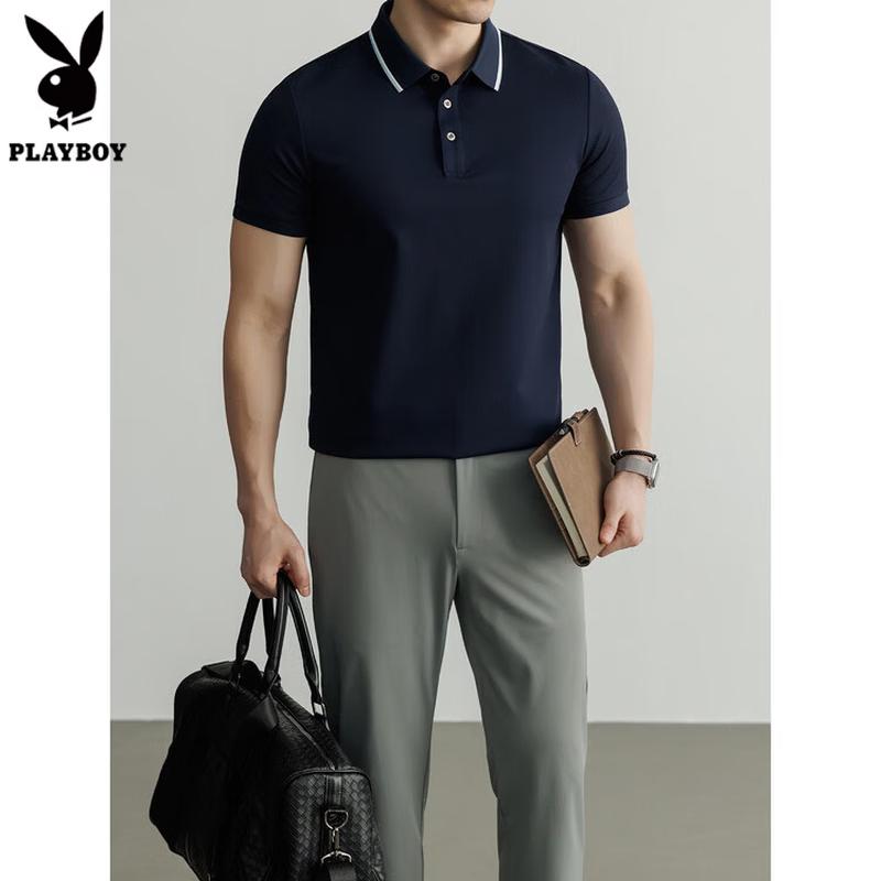 PLAYBOY Men's Half-Zip Quick-Dry Polo Shirt