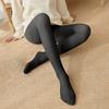 Pantyhose Ultra-thin Quick Dry