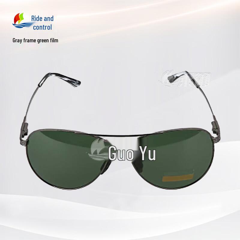 Солнцезащитные очки Cheng Yu 8105 Пилотские