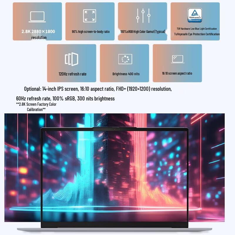 Lenovo ThinkBook 14 Laptop - Intel Core 5 220H, 24GB RAM, 1TB SSD, 2.8K 120Hz Display (CN Version)