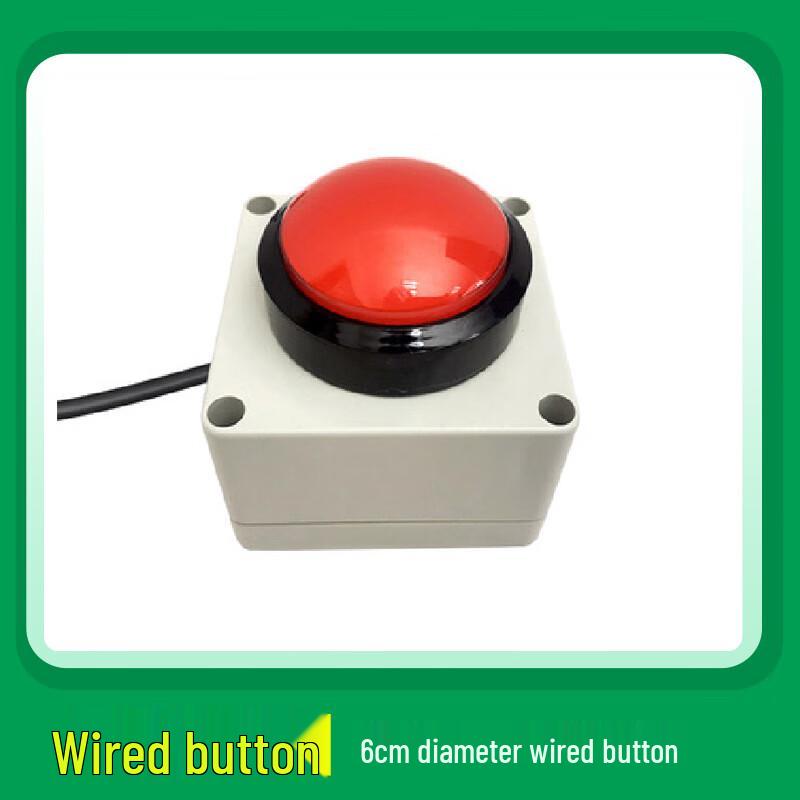 Zhi Hui Xing LED Sports Competition Timer with Wired Hand-Clap Button
