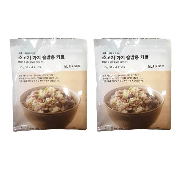 MUJI Beef & Eggplant Rice Bowl Kit 110g X 2 Pcs