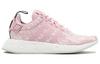Wmns NMD_R2 'Wonder Pink' Women's BY9315