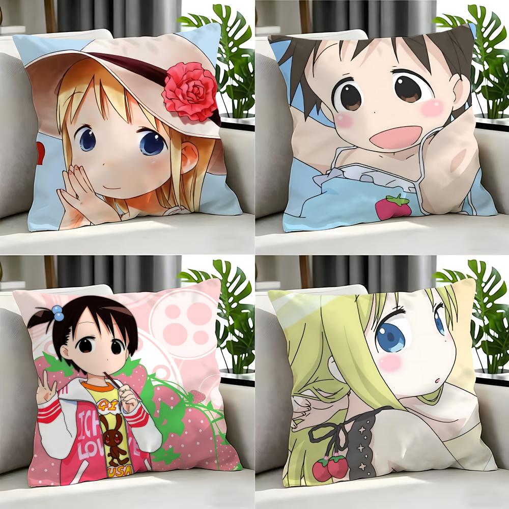 Anime IIchigo Mashimaro Cushion Cover Cushion Cover Set Pcs x x x Pillowcase Decorative Sofa Home Decor