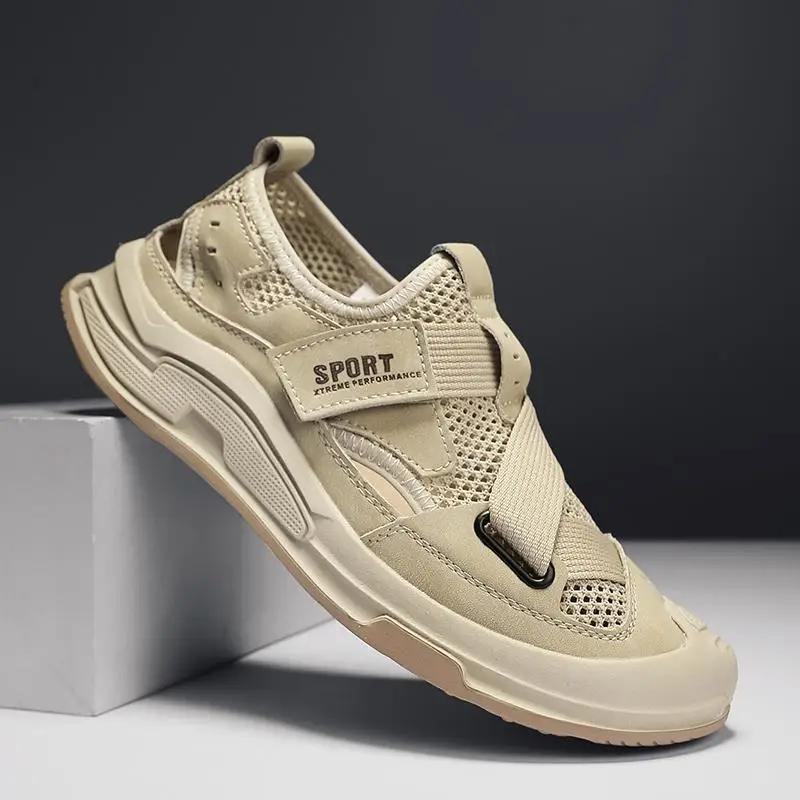 

Летние сетчатые дышащие ажурные мужские сандалии нескользящие износостойкие треккинговые сандалии для мужчин скалолазание спортивные повседневные сандалии 39 бежевый