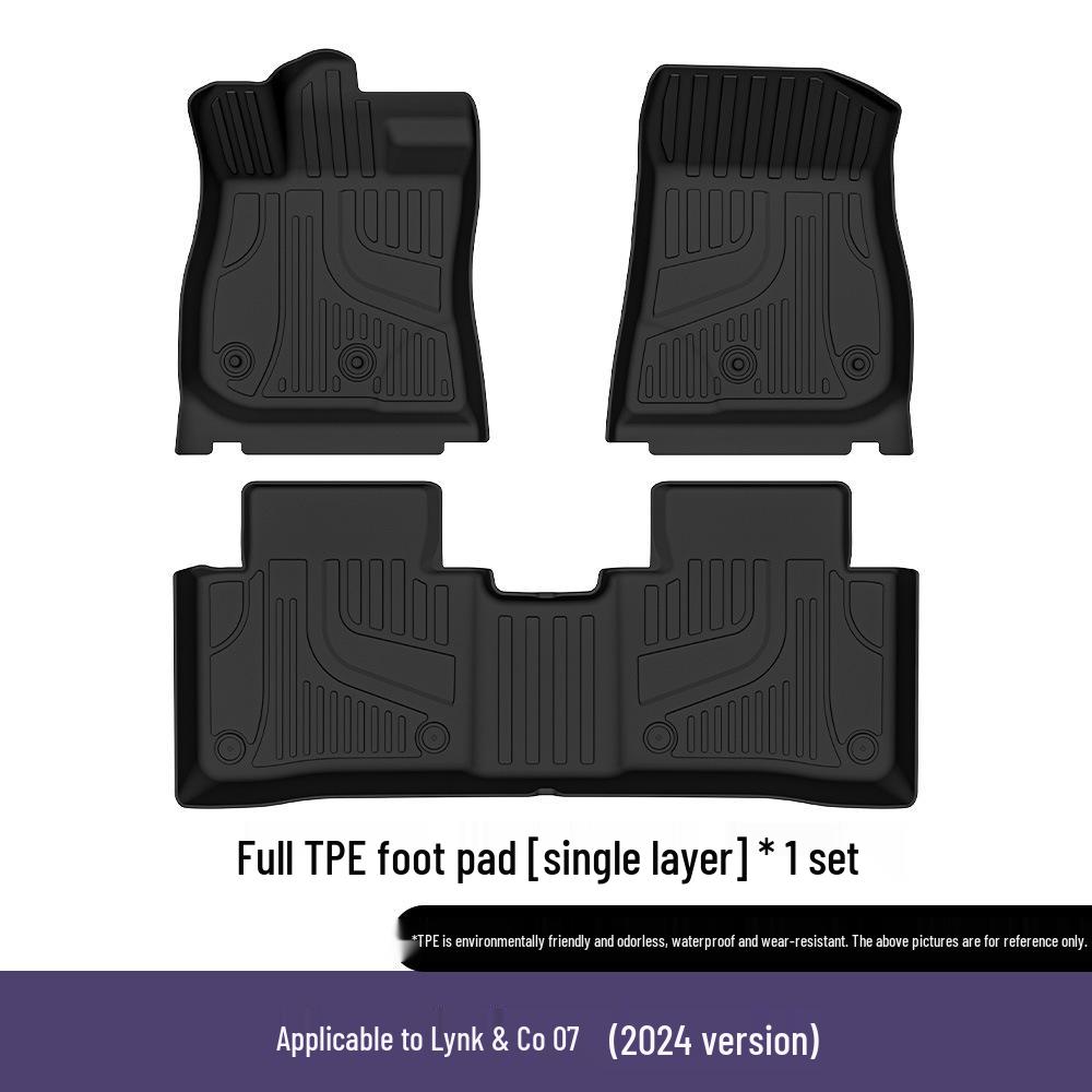 Всепогодные автомобильные коврики LYNK & CO 07 EMP TPE