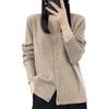 2023 Women's Pure Wool V-Neck Cashmere Cardigan - Solid Color Knit, Loose Fit