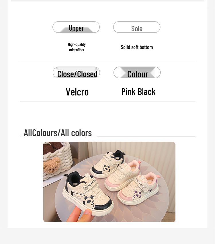 Kids' 2025 Autumn Versatile Non-Slip Soft Sole Sports & Casual Shoes