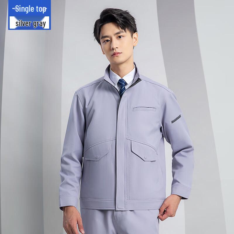Anti-static Workwear with Lining for Petrochemical & Gas Station