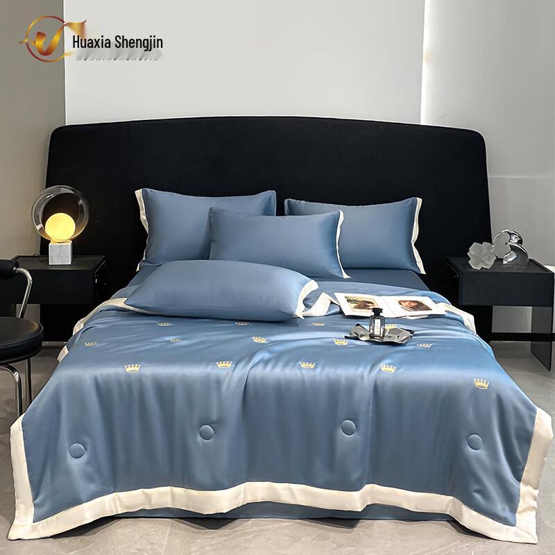 

Washable Ice Silk Embroidered Summer Quilt