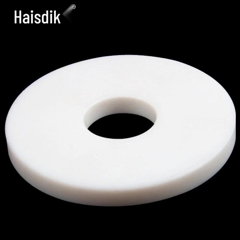 PTFE Flange Seal Gaskets