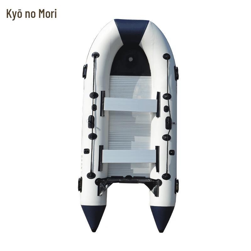 JingZhisheng Aluminum Bottom Inflatable Fishing & Assault Boat