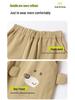 Dudu Family Kids' Pure Cotton Pants - Spring 2026 New Arrivals: Boys' Long Pants & Girls' Casual Pants