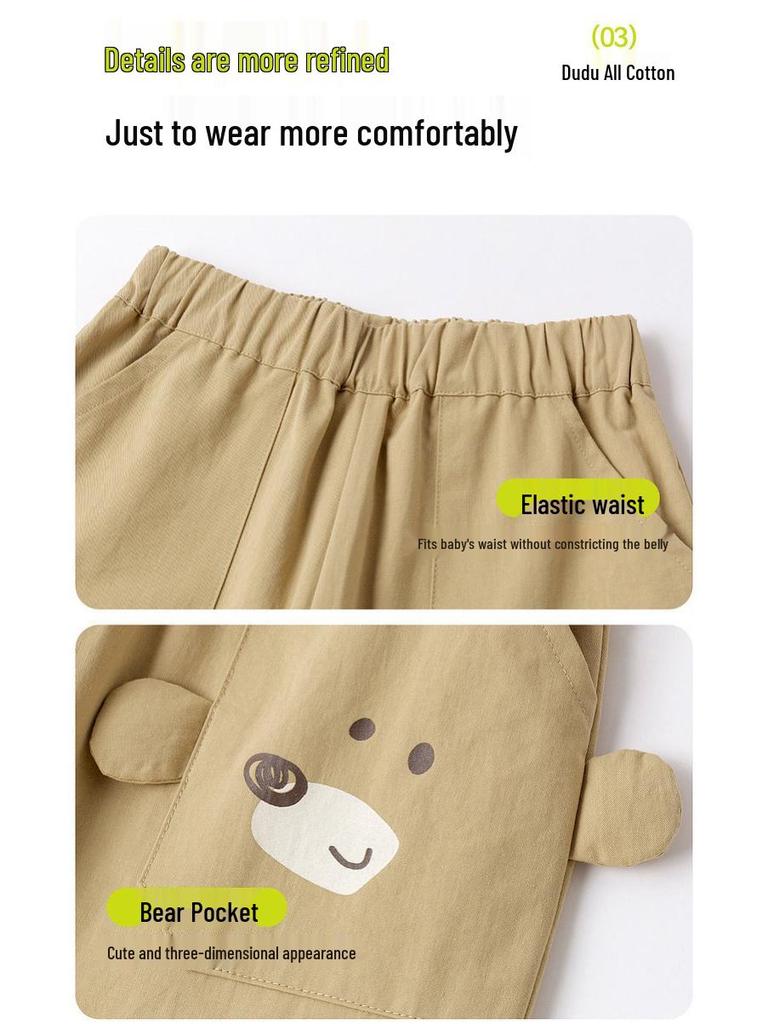 Dudu Family Kids' Pure Cotton Pants - Spring 2026 New Arrivals: Boys' Long Pants & Girls' Casual Pants