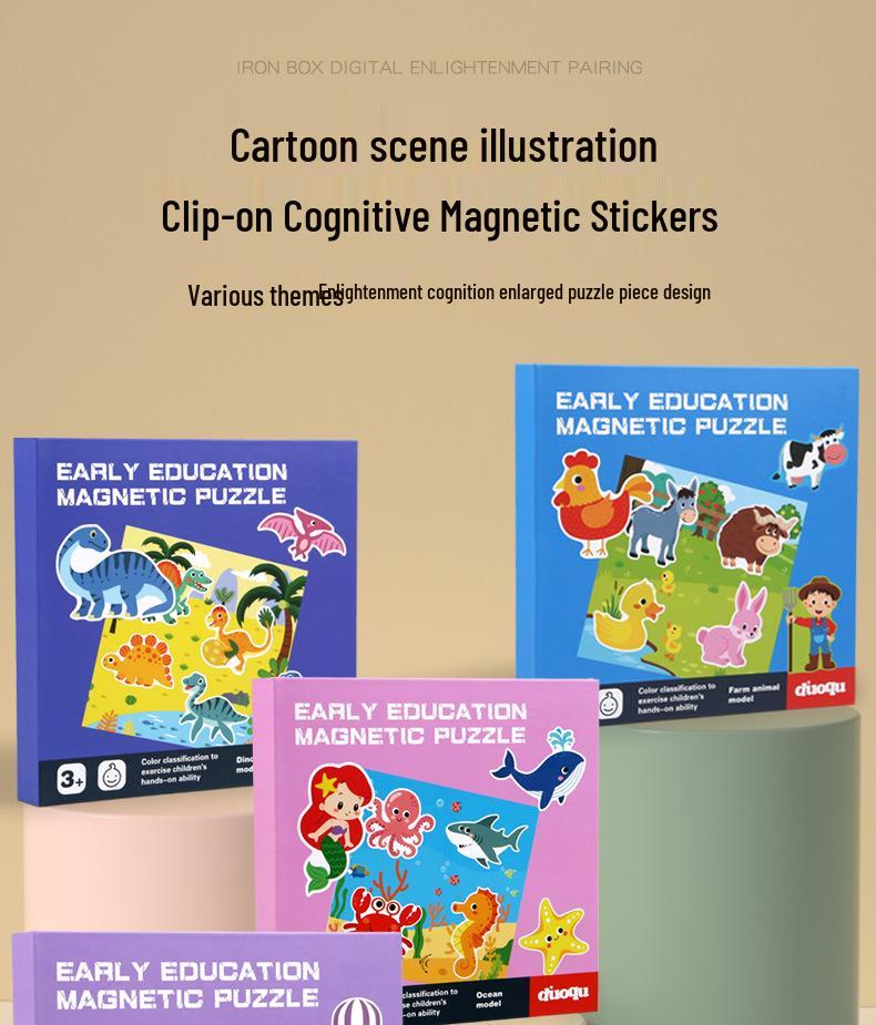 Children's Educational Wooden Cognitive Puzzle Toy - Six-in-One Tin Box