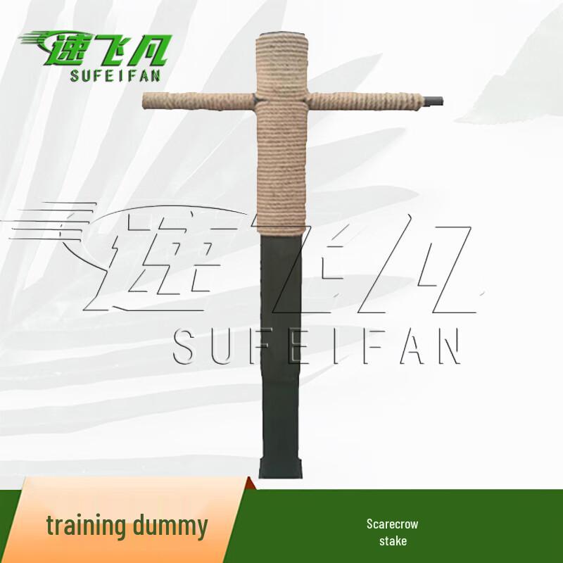 Martial Arts Training Dummy