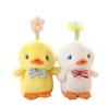 Cute Fluffy Chick Plush Toy Keychain Adorable Yellow Duck Bag Accessory