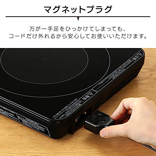 Iris Ohyama IH Stove 1400W Black IHK-TK52-B
