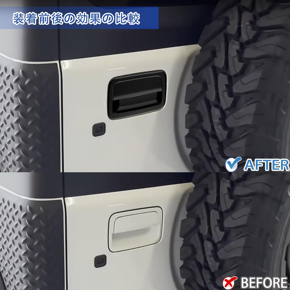 Jimny Nomad Jimny Jimny Sierra JB74W Rear Door Handle Exterior Door Handle Scratch Dirt Abrasion Easy Exterior ABS Resin GIKAKUNew JC74W, JB64W,