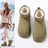 Women Padded Shoes Thick-soled Round Toe Warm Thick Plush Slip-On Platform Ankle Botas Snow Boots