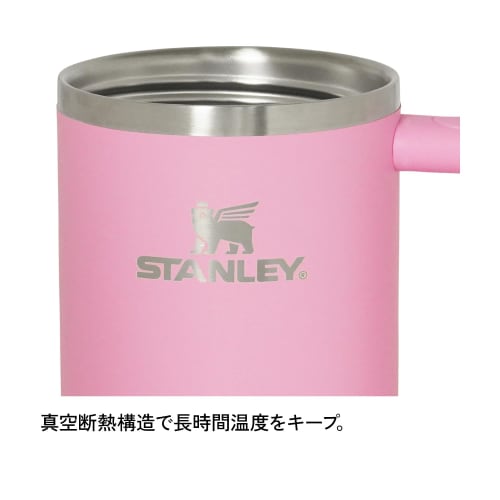 STANLEY H2.0 Vacuum Quencher, 0.88L, Sizzling Pink, Insulated, Durable, with Straw, Perfect for Summer, Outdoor Activities, Dishwasher Safe, Warranty