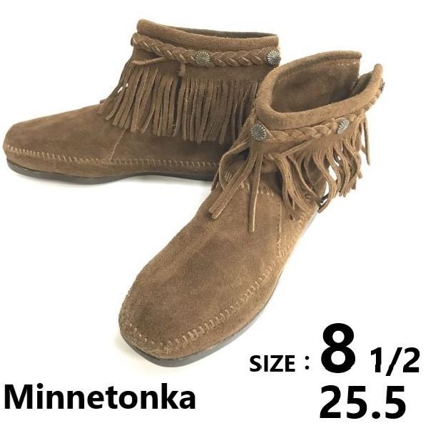 

Minnetonka Fringe Short Boots Brown Suede Size 8.5 (25.5cm)