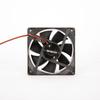 Lilang 80mm Black Silent High-Airflow Cooling Fan (5-Pack)