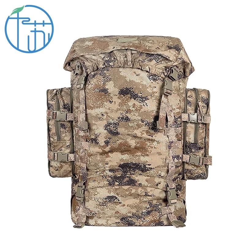 Qiansu Camouflage Outdoor Backpack 85L 85L