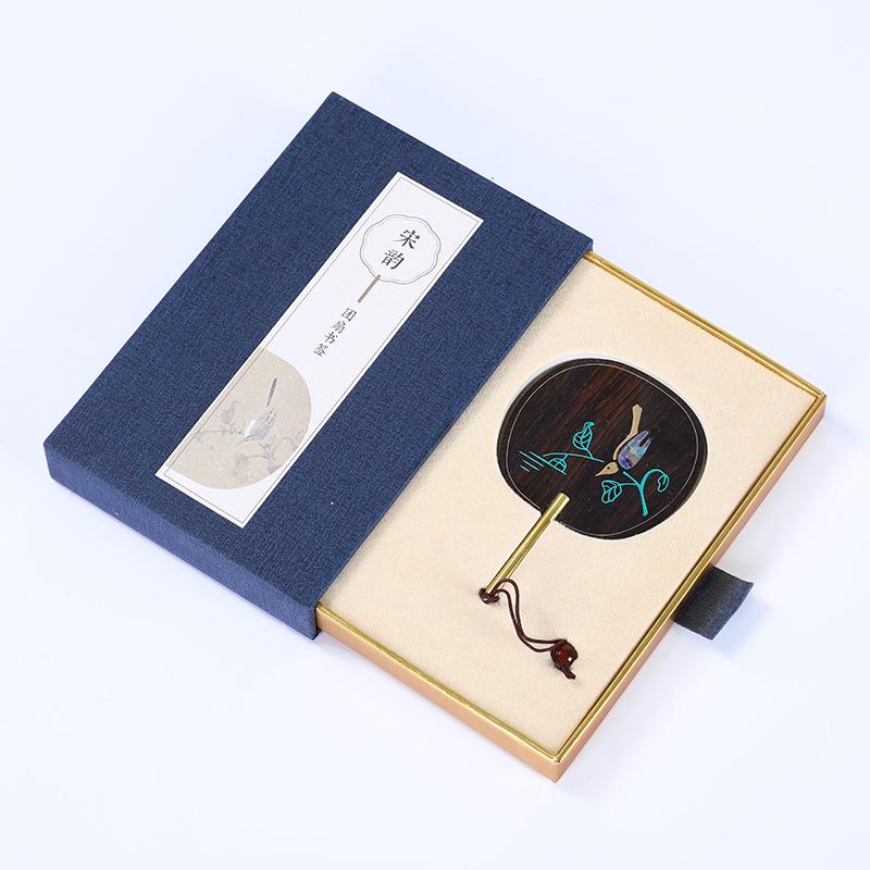 Exquisite Rosewood Song Dynasty Round Fan Bookmark Gift Box