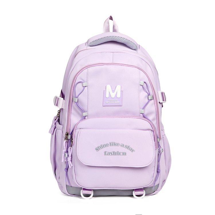 

Школьный рюкзак для учеников с третьего по шестой класс, женский рюкзак большой вместимости фиолетовый